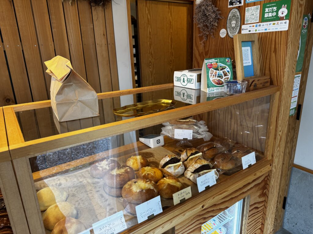 【今月のおすすめ】ラジオニセコ中鉢優月が選ぶ「売り切れ必至！週に2日しかオープンしないパン屋さん」【Plume】