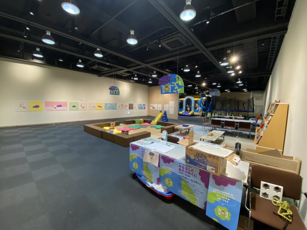 「大人でも体験したい」普段は静かなミュージアム”有島記念館”で、元気に遊んで騒いじゃおう！「キッズパークin有島記念館 おはなしとあそびのくに2025-2026」