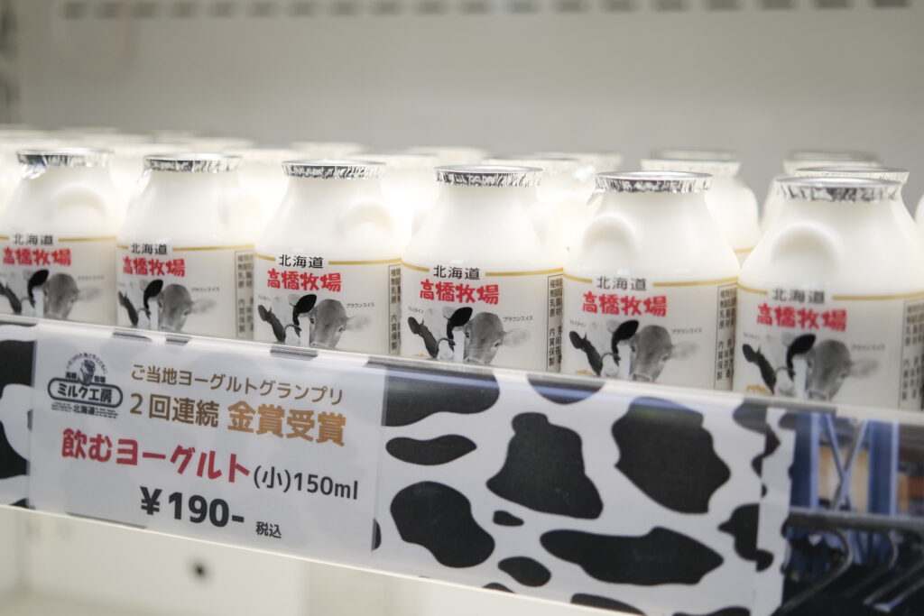 【保存版】ニセコビュープラザ 人気ランキング｜お店の方に教わった、みんなが買って帰るもの。