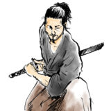 入見転換（いりみてんかん）
